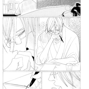 [Nakamura Asumiko] Kaori no Keishou [Eng] – Gay Comics image 302.jpg