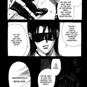 [Tohjoh Asami & Akizuki Kou] Haginokouji Seiya-sama no Ran [Eng] – Gay Comics image 002.jpg
