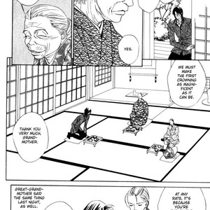 [Tohjoh Asami & Akizuki Kou] Haginokouji Seiya-sama no Ran [Eng] – Gay Comics image 017.jpg