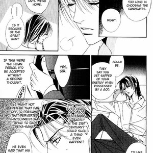[Tohjoh Asami & Akizuki Kou] Haginokouji Seiya-sama no Ran [Eng] – Gay Comics image 070.jpg