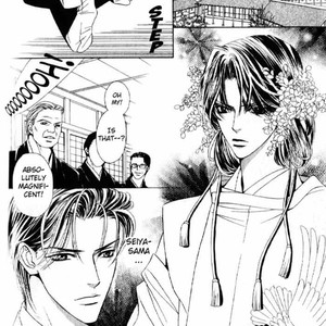 [Tohjoh Asami & Akizuki Kou] Haginokouji Seiya-sama no Ran [Eng] – Gay Comics image 073.jpg