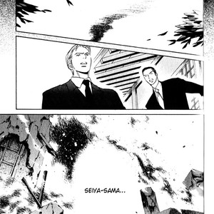 [Tohjoh Asami & Akizuki Kou] Haginokouji Seiya-sama no Ran [Eng] – Gay Comics image 119.jpg