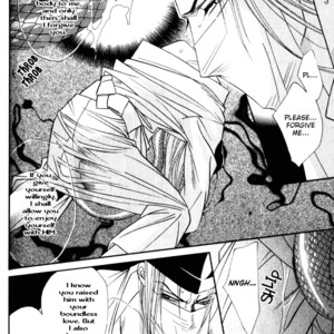 [Tohjoh Asami & Akizuki Kou] Haginokouji Seiya-sama no Ran [Eng] – Gay Comics image 169.jpg