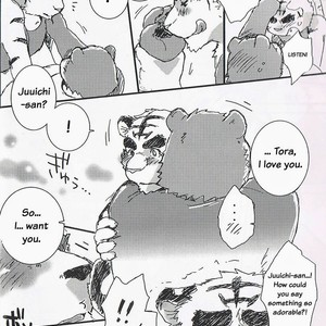 [harukigenia] Honey Ice Cream Syndrome – Morenatsu dj [Eng] – Gay Comics image 011.jpg