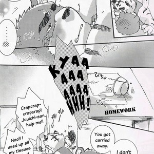 [harukigenia] Honey Ice Cream Syndrome – Morenatsu dj [Eng] – Gay Comics image 015.jpg