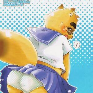 [harukigenia] Honey Ice Cream Syndrome – Morenatsu dj [Eng] – Gay Comics image 030.jpg