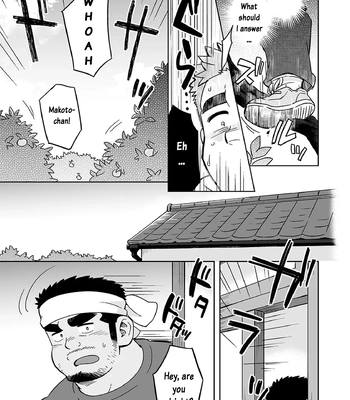 [SUVWAVE (SUV)] City Boy to Seto no Shima | City Boy Island 4 [Eng] — 004