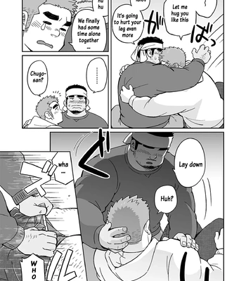 [SUVWAVE (SUV)] City Boy to Seto no Shima | City Boy Island 4 [Eng] — 006