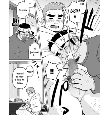 [SUVWAVE (SUV)] City Boy to Seto no Shima | City Boy Island 4 [Eng] — 009