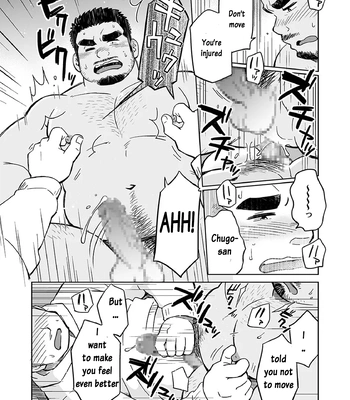 [SUVWAVE (SUV)] City Boy to Seto no Shima | City Boy Island 4 [Eng] — 013