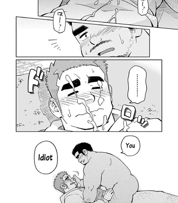 [SUVWAVE (SUV)] City Boy to Seto no Shima | City Boy Island 4 [Eng] — 015