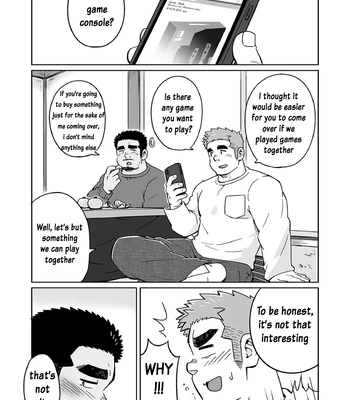 [SUVWAVE (SUV)] City Boy to Seto no Shima | City Boy Island 4 [Eng] — 016