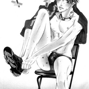 [Ougi Yuzuha] Star ni Ai [Eng] – Gay Comics image 005.jpg