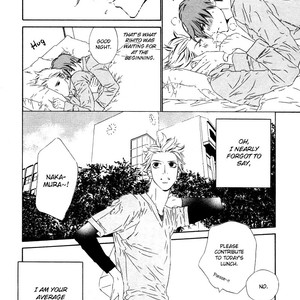 [Ougi Yuzuha] Star ni Ai [Eng] – Gay Comics image 012.jpg