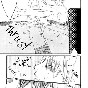 [Ougi Yuzuha] Star ni Ai [Eng] – Gay Comics image 019.jpg