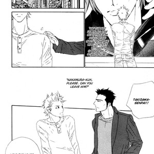 [Ougi Yuzuha] Star ni Ai [Eng] – Gay Comics image 024.jpg