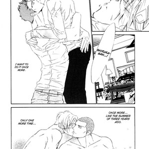 [Ougi Yuzuha] Star ni Ai [Eng] – Gay Comics image 075.jpg