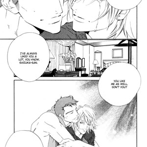 [Ougi Yuzuha] Star ni Ai [Eng] – Gay Comics image 094.jpg