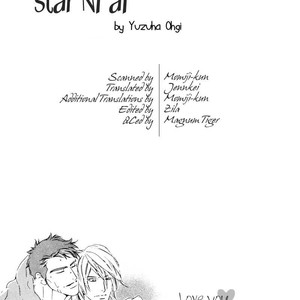[Ougi Yuzuha] Star ni Ai [Eng] – Gay Comics image 098.jpg