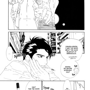 [Ougi Yuzuha] Star ni Ai [Eng] – Gay Comics image 125.jpg