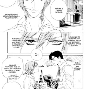 [Ougi Yuzuha] Star ni Ai [Eng] – Gay Comics image 127.jpg