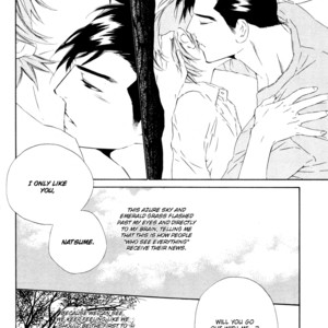 [Ougi Yuzuha] Star ni Ai [Eng] – Gay Comics image 140.jpg
