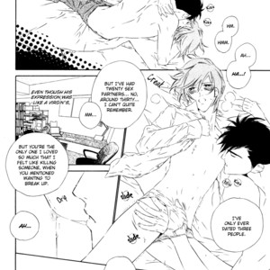 [Ougi Yuzuha] Star ni Ai [Eng] – Gay Comics image 166.jpg
