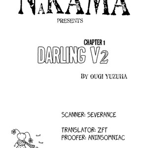 [Ougi Yuzuha] Darling vol.2 [Eng] – Gay Comics image 004.jpg