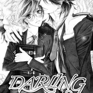 [Ougi Yuzuha] Darling vol.2 [Eng] – Gay Comics image 007.jpg
