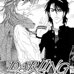[Ougi Yuzuha] Darling vol.2 [Eng] – Gay Comics image 050.jpg