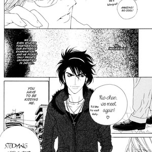 [Ougi Yuzuha] Darling vol.2 [Eng] – Gay Comics image 061.jpg