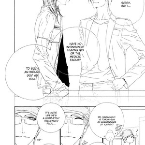 [Ougi Yuzuha] Darling vol.2 [Eng] – Gay Comics image 136.jpg