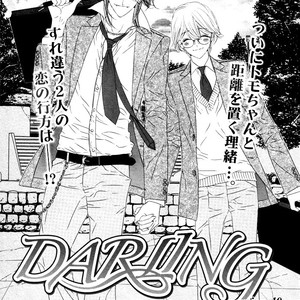 [Ougi Yuzuha] Darling vol.2 [Eng] – Gay Comics image 164.jpg