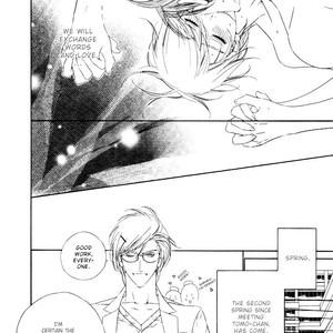 [Ougi Yuzuha] Darling vol.2 [Eng] – Gay Comics image 193.jpg