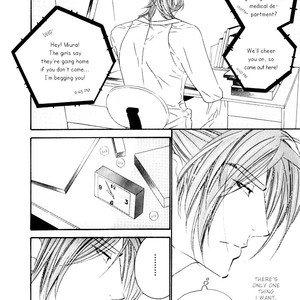 [Ougi Yuzuha] Darling vol.2 [Eng] – Gay Comics image 197.jpg