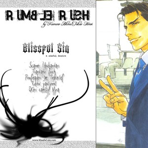 [Kamuro Akira & Takao Hiroi] Rumble Rush [Eng] – Gay Comics image 001.jpg