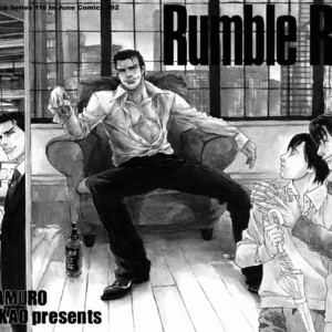 [Kamuro Akira & Takao Hiroi] Rumble Rush [Eng] – Gay Comics image 007.jpg