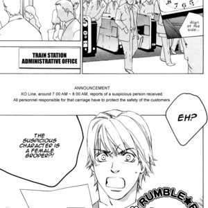 [Kamuro Akira & Takao Hiroi] Rumble Rush [Eng] – Gay Comics image 010.jpg
