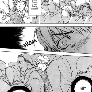 [Kamuro Akira & Takao Hiroi] Rumble Rush [Eng] – Gay Comics image 014.jpg