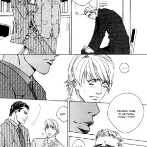 [Kamuro Akira & Takao Hiroi] Rumble Rush [Eng] – Gay Comics image 021.jpg