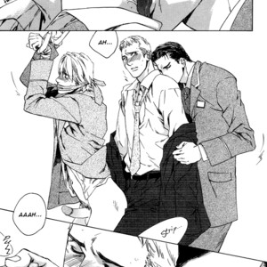 [Kamuro Akira & Takao Hiroi] Rumble Rush [Eng] – Gay Comics image 027.jpg