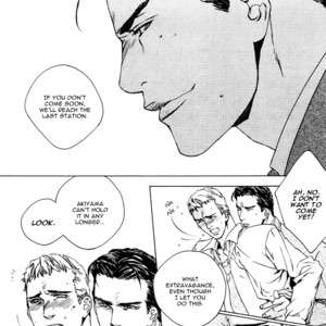 [Kamuro Akira & Takao Hiroi] Rumble Rush [Eng] – Gay Comics image 032.jpg