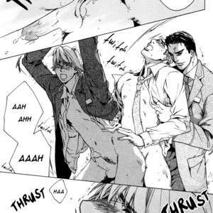 [Kamuro Akira & Takao Hiroi] Rumble Rush [Eng] – Gay Comics image 034.jpg