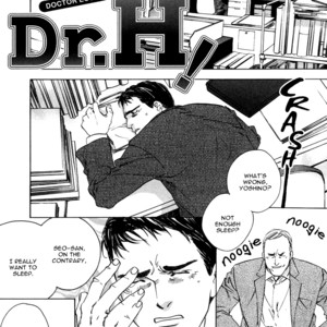 [Kamuro Akira & Takao Hiroi] Rumble Rush [Eng] – Gay Comics image 044.jpg