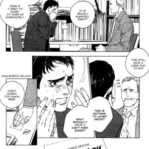 [Kamuro Akira & Takao Hiroi] Rumble Rush [Eng] – Gay Comics image 045.jpg