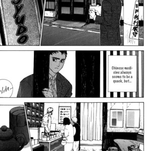 [Kamuro Akira & Takao Hiroi] Rumble Rush [Eng] – Gay Comics image 047.jpg