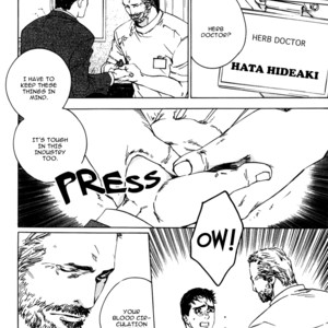 [Kamuro Akira & Takao Hiroi] Rumble Rush [Eng] – Gay Comics image 052.jpg