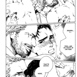 [Kamuro Akira & Takao Hiroi] Rumble Rush [Eng] – Gay Comics image 064.jpg