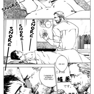 [Kamuro Akira & Takao Hiroi] Rumble Rush [Eng] – Gay Comics image 069.jpg