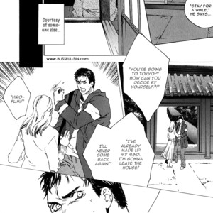 [Kamuro Akira & Takao Hiroi] Rumble Rush [Eng] – Gay Comics image 124.jpg